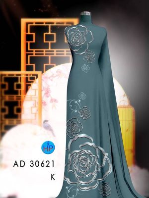 1616819574 17 vai ao dai dep hien nay (15)